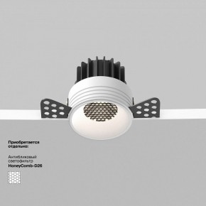 Встраиваемый светильник Maytoni Round DL058-7W4K-TRS-W в Игре - igra.ok-mebel.com | фото 2