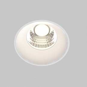 Встраиваемый светильник Maytoni Round DL058-7W4K-TRS-W в Игре - igra.ok-mebel.com | фото 4
