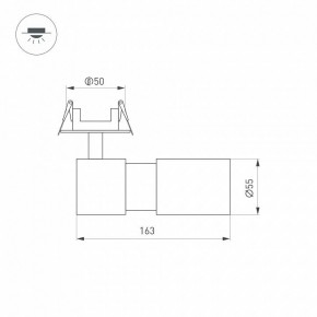 Встраиваемый светильник на штанге Arlight LGD-ARTEMIS-BUILT-FLAP-R55-12W 051795 в Игре - igra.ok-mebel.com | фото 6