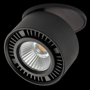 Встраиваемый светильник на штанге Lightstar Forte inca 214807 в Игре - igra.ok-mebel.com | фото 3
