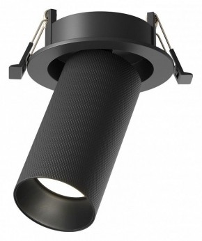 Встраиваемый светильник на штанге Maytoni Artisan C081CL-01-GU10-B в Игре - igra.ok-mebel.com | фото 1