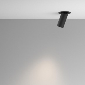 Встраиваемый светильник на штанге Maytoni Artisan C081CL-01-GU10-B в Игре - igra.ok-mebel.com | фото 2