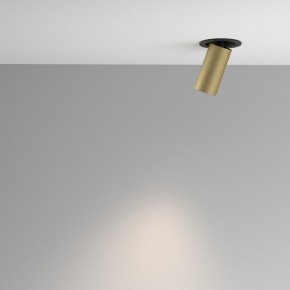 Встраиваемый светильник на штанге Maytoni Artisan C081CL-01-GU10-MG в Игре - igra.ok-mebel.com | фото
