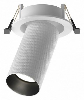 Встраиваемый светильник на штанге Maytoni Artisan C081CL-01-GU10-W в Игре - igra.ok-mebel.com | фото 1
