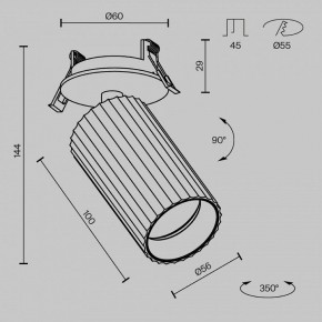 Встраиваемый светильник на штанге Maytoni Calipso C110CL-01-GU10-W в Игре - igra.ok-mebel.com | фото 9