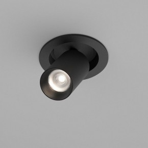 Встраиваемый светильник на штанге Maytoni FOCUS LED C071CL-7W4K-B в Игре - igra.ok-mebel.com | фото 3