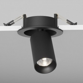 Встраиваемый светильник на штанге Maytoni FOCUS LED C071CL-7W4K-B в Игре - igra.ok-mebel.com | фото 5