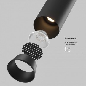 Встраиваемый светильник на штанге Maytoni FOCUS LED C071CL-7W4K-B в Игре - igra.ok-mebel.com | фото 9