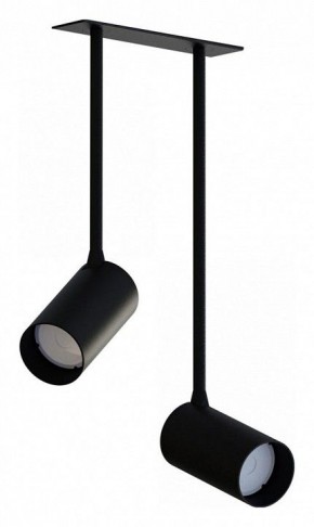 Встраиваемый светильник на штанге Nowodvorski Mono Surface Long 7740 в Игре - igra.ok-mebel.com | фото
