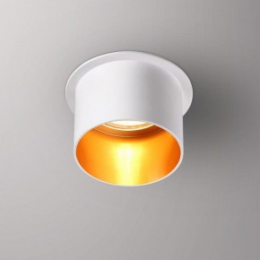 Встраиваемый светильник Novotech Butt 370432 в Игре - igra.ok-mebel.com | фото 2