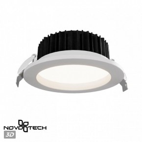 Встраиваемый светильник Novotech Drum 359415 в Игре - igra.ok-mebel.com | фото 3
