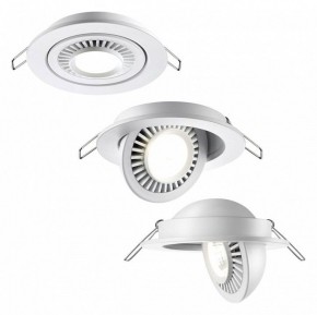 Встраиваемый светильник Novotech Gesso 358815 в Игре - igra.ok-mebel.com | фото 5