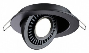 Встраиваемый светильник Novotech Gesso 358816 в Игре - igra.ok-mebel.com | фото 2