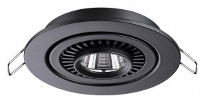 Встраиваемый светильник Novotech Gesso 358816 в Игре - igra.ok-mebel.com | фото 4