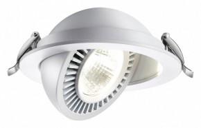 Встраиваемый светильник Novotech Gesso 358817 в Игре - igra.ok-mebel.com | фото 2