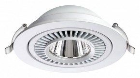 Встраиваемый светильник Novotech Gesso 358817 в Игре - igra.ok-mebel.com | фото 5