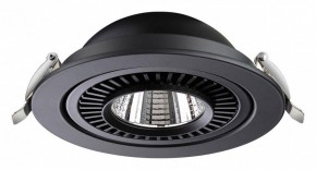 Встраиваемый светильник Novotech Gesso 358818 в Игре - igra.ok-mebel.com | фото 3
