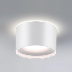 Встраиваемый светильник Novotech Giro 358961 в Игре - igra.ok-mebel.com | фото 4