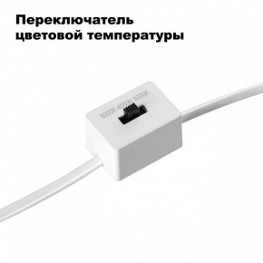 Встраиваемый светильник Novotech Lang 358911 в Игре - igra.ok-mebel.com | фото 5