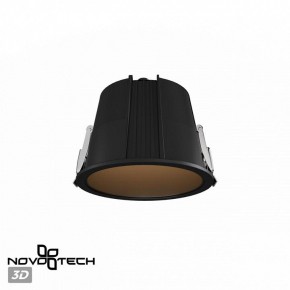 Встраиваемый светильник Novotech Lang 359425 в Игре - igra.ok-mebel.com | фото 2