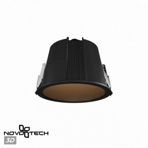 Встраиваемый светильник Novotech Lang 359427 в Игре - igra.ok-mebel.com | фото 3