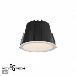 Встраиваемый светильник Novotech Lang 359428 в Игре - igra.ok-mebel.com | фото 3
