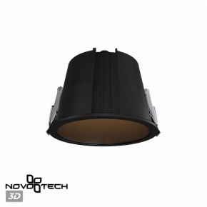 Встраиваемый светильник Novotech Lang 359429 в Игре - igra.ok-mebel.com | фото 3