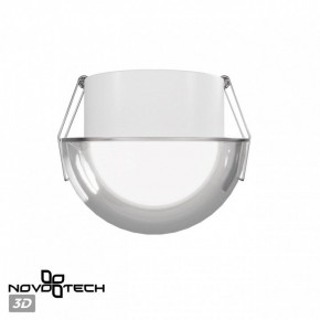 Встраиваемый светильник Novotech Largo 359434 в Игре - igra.ok-mebel.com | фото 3