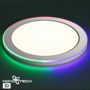 Встраиваемый светильник Novotech Span 359011 в Игре - igra.ok-mebel.com | фото 6