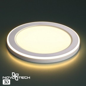 Встраиваемый светильник Novotech Span 359020 в Игре - igra.ok-mebel.com | фото 6