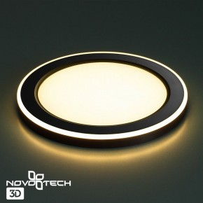 Встраиваемый светильник Novotech Span 359021 в Игре - igra.ok-mebel.com | фото 6