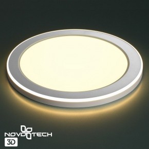 Встраиваемый светильник Novotech Span 359022 в Игре - igra.ok-mebel.com | фото 6