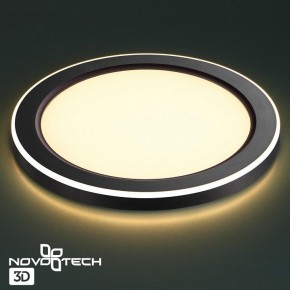 Встраиваемый светильник Novotech Span 359023 в Игре - igra.ok-mebel.com | фото 6