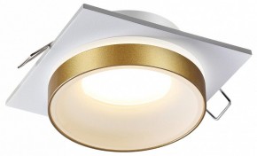 Встраиваемый светильник Novotech Water 370787 в Игре - igra.ok-mebel.com | фото 3