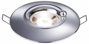 Встраиваемый светильник Novotech Water 370790 в Игре - igra.ok-mebel.com | фото 2