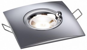 Встраиваемый светильник Novotech Water 370794 в Игре - igra.ok-mebel.com | фото 2