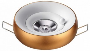 Встраиваемый светильник Novotech Water 370800 в Игре - igra.ok-mebel.com | фото 2