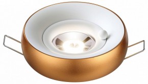 Встраиваемый светильник Novotech Water 370800 в Игре - igra.ok-mebel.com | фото 3