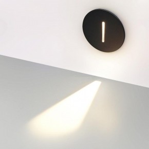 Встраиваемый светильник Odeon Light Escala 7051/3WL в Игре - igra.ok-mebel.com | фото