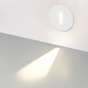 Встраиваемый светильник Odeon Light Escala 7052/3WL в Игре - igra.ok-mebel.com | фото 3