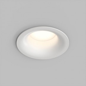Встраиваемый влагозащищенный светильник KIBEK, IP65, 15 Вт, GU5.3, LED, белый, пластик в Игре - igra.ok-mebel.com | фото