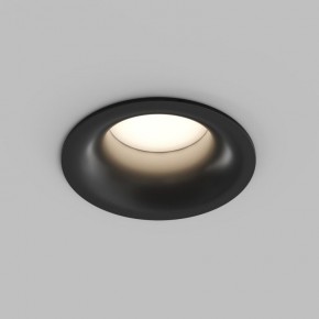 Встраиваемый влагозащищенный светильник KIBEK, IP65, 15 Вт, GU5.3, LED, белый, пластик в Игре - igra.ok-mebel.com | фото
