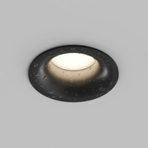 Встраиваемый влагозащищенный светильник KIBEK, IP65, 15 Вт, GU5.3, LED, белый, пластик в Игре - igra.ok-mebel.com | фото 3