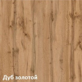 Вуди Кровать 11.02 в Игре - igra.ok-mebel.com | фото 6