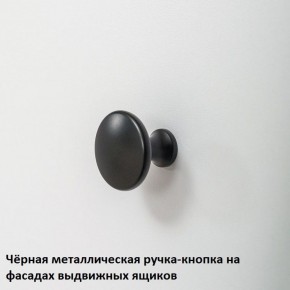 Вуди Стеллаж 13.146 в Игре - igra.ok-mebel.com | фото 6