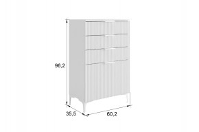 ЗЕФИР Гостиная К1 (белое дерево/белый муар) в Игре - igra.ok-mebel.com | фото 2