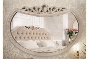 Зеркало ППУ для Туалетного стола Мокко (бежевый) в Игре - igra.ok-mebel.com | фото 2