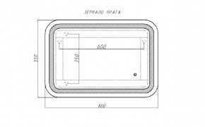 Зеркало Прага 800х550 с подсветкой Домино (GL7021Z) в Игре - igra.ok-mebel.com | фото 4