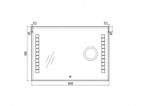 Зеркало Quadro 100 alum (линза) с подсветкой Sansa (SQL1030Z) в Игре - igra.ok-mebel.com | фото 8