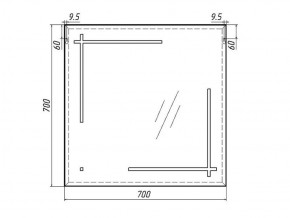 Зеркало Ray 70 black с подсветкой Sansa (SR1038Z) в Игре - igra.ok-mebel.com | фото 6